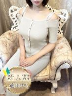 ゆらさん(とろとろな女神たち)のプロフィール画像