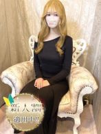 ふうりさん(とろとろな女神たち)のプロフィール画像