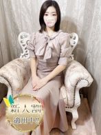 小雪【コユキ】さん(とろとろな女神たち)のプロフィール画像