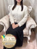 初恋はる【ハツコイハル】さん(とろとろな女神たち)のプロフィール画像