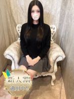 すずかさん(とろとろな女神たち)のプロフィール画像