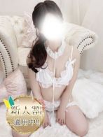 一華【イチカ】