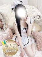 栞里【シオリ】