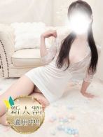 綾瀬【アヤセ】さん(とろとろな女神たち)のプロフィール画像