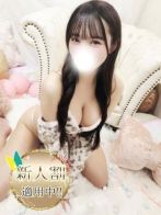 乃愛【ノア】