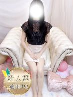 みな