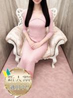 NAO【ナオ】さん(とろとろな女神たち)のプロフィール画像
