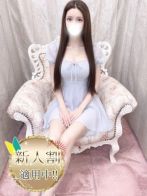 天音のどか【アマネノドカ】さん(とろとろな女神たち)のプロフィール画像