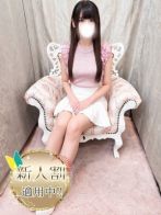 みやびさん(とろとろな女神たち)のプロフィール画像