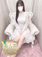 華宮りあさん(とろとろな女神たち)のプロフィール画像