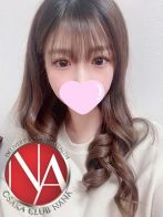 ユキナさん(大阪デリヘル Club NANA (クラブ ナナ))のプロフィール画像