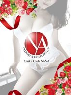 すずか・リンダリンダさん(大阪デリヘル Club NANA (クラブ ナナ))のプロフィール画像