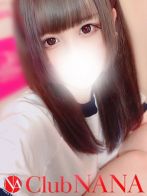 ルカさん(大阪デリヘル Club NANA (クラブ ナナ))のプロフィール画像