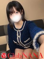 シオンさん(大阪デリヘル Club NANA (クラブ ナナ))のプロフィール画像