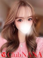 リルカさん(大阪デリヘル Club NANA (クラブ ナナ))のプロフィール画像