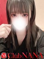 トキ