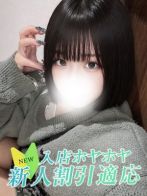 マリエさん(大阪デリヘル Club NANA)のプロフィール画像