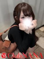 クルミ