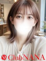 ホノ
