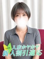 ユリコさん(大阪デリヘル Club NANA)のプロフィール画像