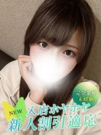 ミナさん(大阪デリヘル Club NANA)のプロフィール画像