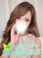 ナミエさん(大阪デリヘル Club NANA)のプロフィール画像