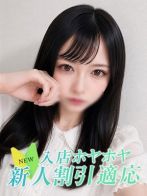 コトさん(大阪デリヘル Club NANA)のプロフィール画像