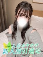 クウ