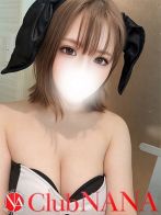 キイさん(大阪デリヘル Club NANA)のプロフィール画像