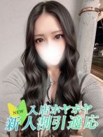 アサヒ