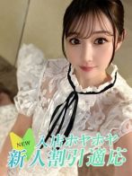 トキ★動画顔出OKさん(大阪デリヘル Club NANA)のプロフィール画像