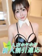 ウマル