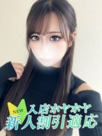 シノブ