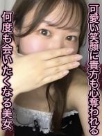 体験入店2日目！今井 せな【業界未経験清楚系】さん(夜這い調教クラブ本店)のプロフィール画像