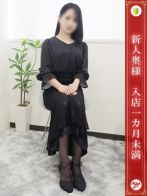 目黒 りささん(我慢できない人妻)のプロフィール画像