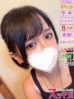 なおさん(スッキリ!! 日本橋)のプロフィール画像