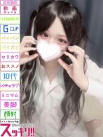 きら