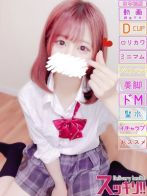 かなさん(スッキリ!! 日本橋)のプロフィール画像
