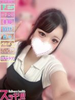 くろみさん(スッキリ!! 日本橋)のプロフィール画像