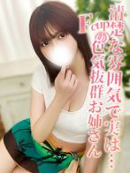 ココロさん(アロマ デ パリ)のプロフィール画像