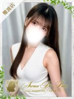 葵 ワカナさん(アロマ デ パリ)のプロフィール画像