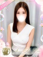 大谷 レミさん(アロマ デ パリ)のプロフィール画像