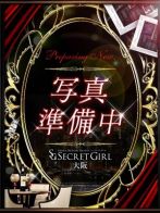 マシロさん(Secret Girl + (シークレットガールプラス))のプロフィール画像