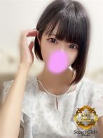 ハヅキさん(Secret Girl + (シークレットガールプラス))のプロフィール画像