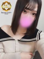 ミリさん(Secret Girl + (シークレットガールプラス))のプロフィール画像