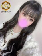 メイさん(Secret Girl + (シークレットガールプラス))のプロフィール画像