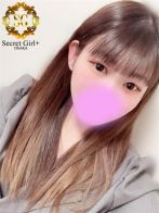 アイリさん(Secret Girl + (シークレットガールプラス))のプロフィール画像