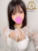 オト(未経験)