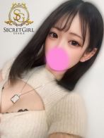 アン