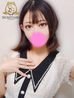 スズネ(未経験)さん(Secret Girl 大阪)のプロフィール画像
